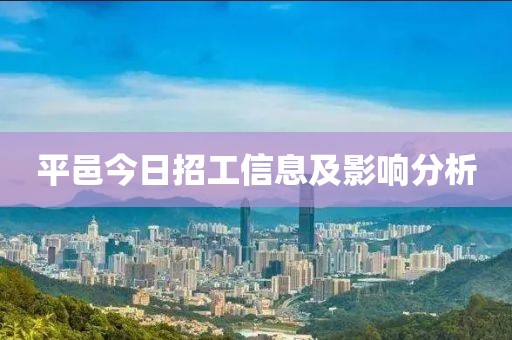 国家新闻出版总署 第3页