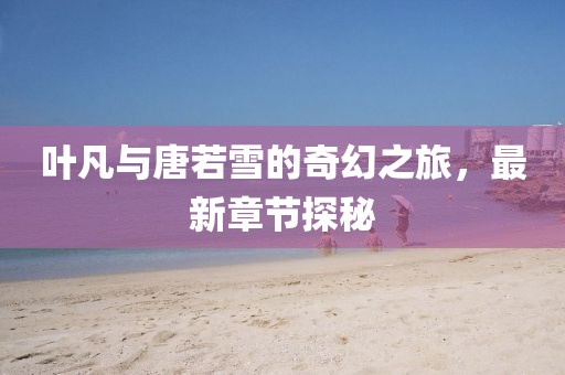 深圳新闻网 第2页